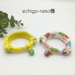 echigo-neko様　ちりめん回し首輪2点　猫首輪