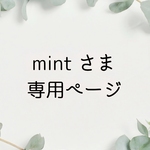 シーズーモンスターとビションフリーゼモンスターのキーホルダー🛸【２個セット⑅】