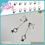 ✨選べる誕生石・ベビーリングのロングピアス（金具変更可能）