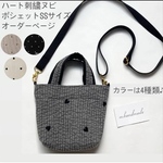 【受注制作】ハート刺繍ヌビ　ミニポシェット　（色は3種類♪）ショルダー　キルティング　スマホショルダー　イブル　ヌビ　バッグ