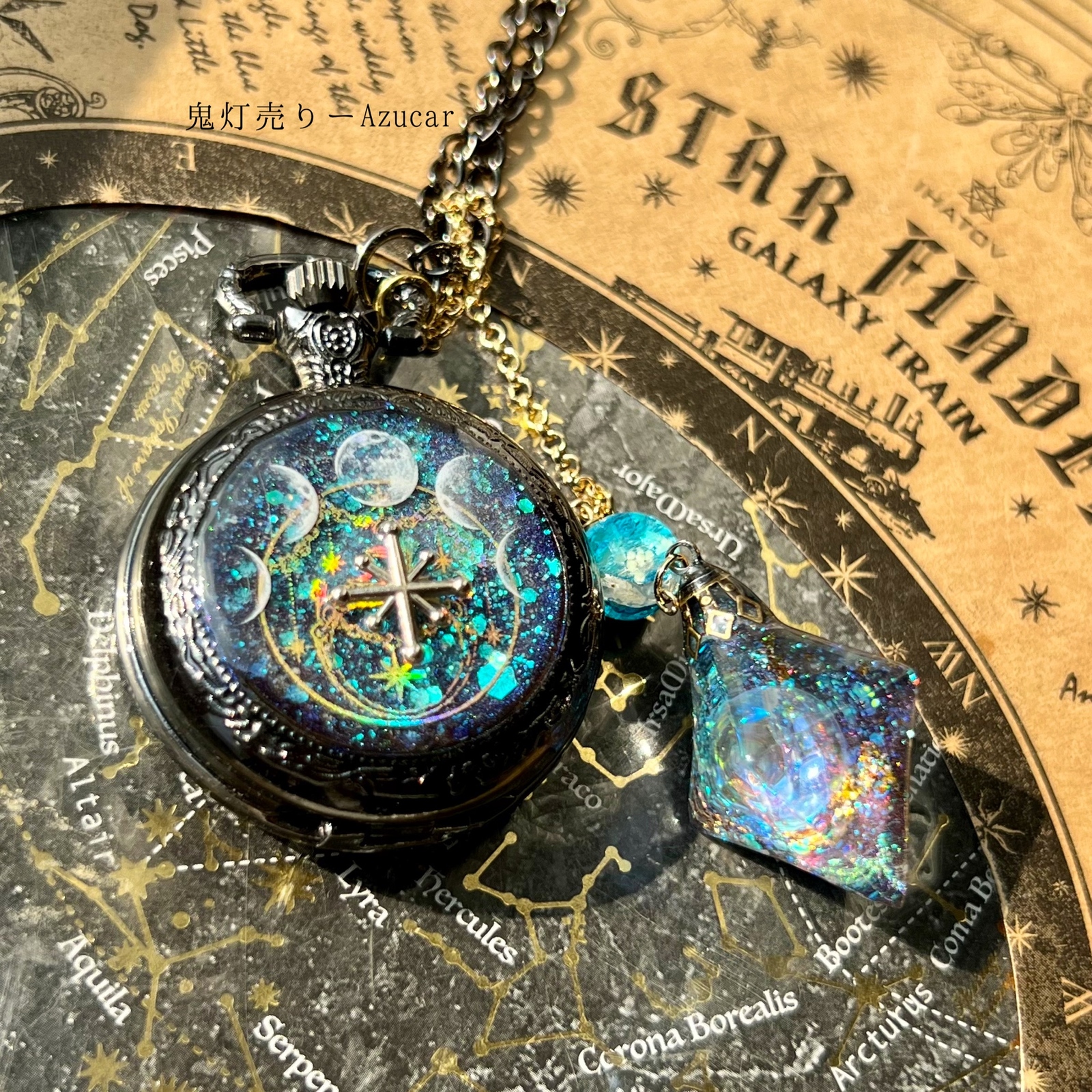 蓄光懐中時計、アクアマリン色の光を集めて。月の満ち欠け(宇宙フロー