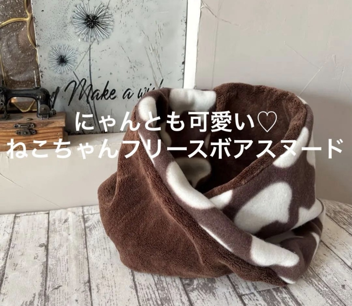 猫 ネコ ねこ - マフラー・ネックウォーマーの人気通販 | minne byGMO 