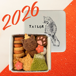 【2026お正月】猫のお正月クッキー缶※1/15迄の販売