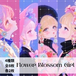 (NO.556)人物ステッカー 女の子ステッカー 人物シール　女の子シール オリジナルステッカー　コラージュ素材　手帳素材