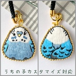 両面刺繍のちびセキセイインコストラップ【ノーマル/オパーリン/ルチノー/白ハルクイン】【受注制作】