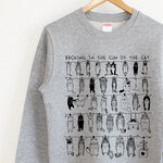 猫のひなたぼっこ　スウェット（gray）