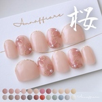 ご専用ページ20250911