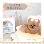 【再販】くまさんスヌード🤎ナチュラルアイボリーリボン🎀お食事スヌード