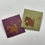 ポチ袋 2026午年（2枚セット）