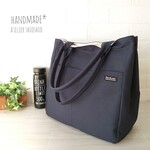 帆布 トートバックＬサイズ/A4収納/2ポケット/2way/たっぷりマチ/通勤通学/旅行 ＊濃紺＊持ち手の長さ変更可能