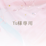 Yu様専用です。くすみグリーンアンティーク調りんごピアス🍏（ネジバネ式イヤリング変更可）