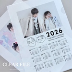クリアファイル｜2026｜カレンダー｜写真入り｜子供の絵｜A4size｜バレンタイン｜プレゼント｜オリジナルグッズ