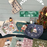 《Christmas限定デザイン🎄》ハンドタオルガチャ