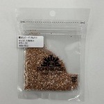 蔵出しビーズ 六角特小 No551 20g