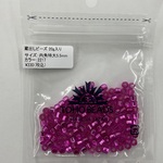 蔵出しビーズ 内角特大5.5㎜ No2217 20g