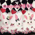 yasuyo0107様専用