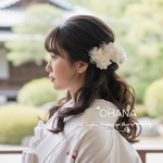 成人式  結婚式  髪飾り　＊　白無垢　ウエディング　＊　ホワイト ベーシックなヘッドドレス　❤︎  ブライダル　挙式  色直し　和婚　神前式　ウエディングヘア