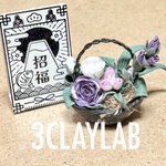 ☆割引き中☆生け花風アレンジメント