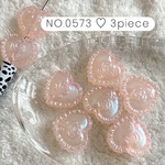 NO.0573 ビーズ