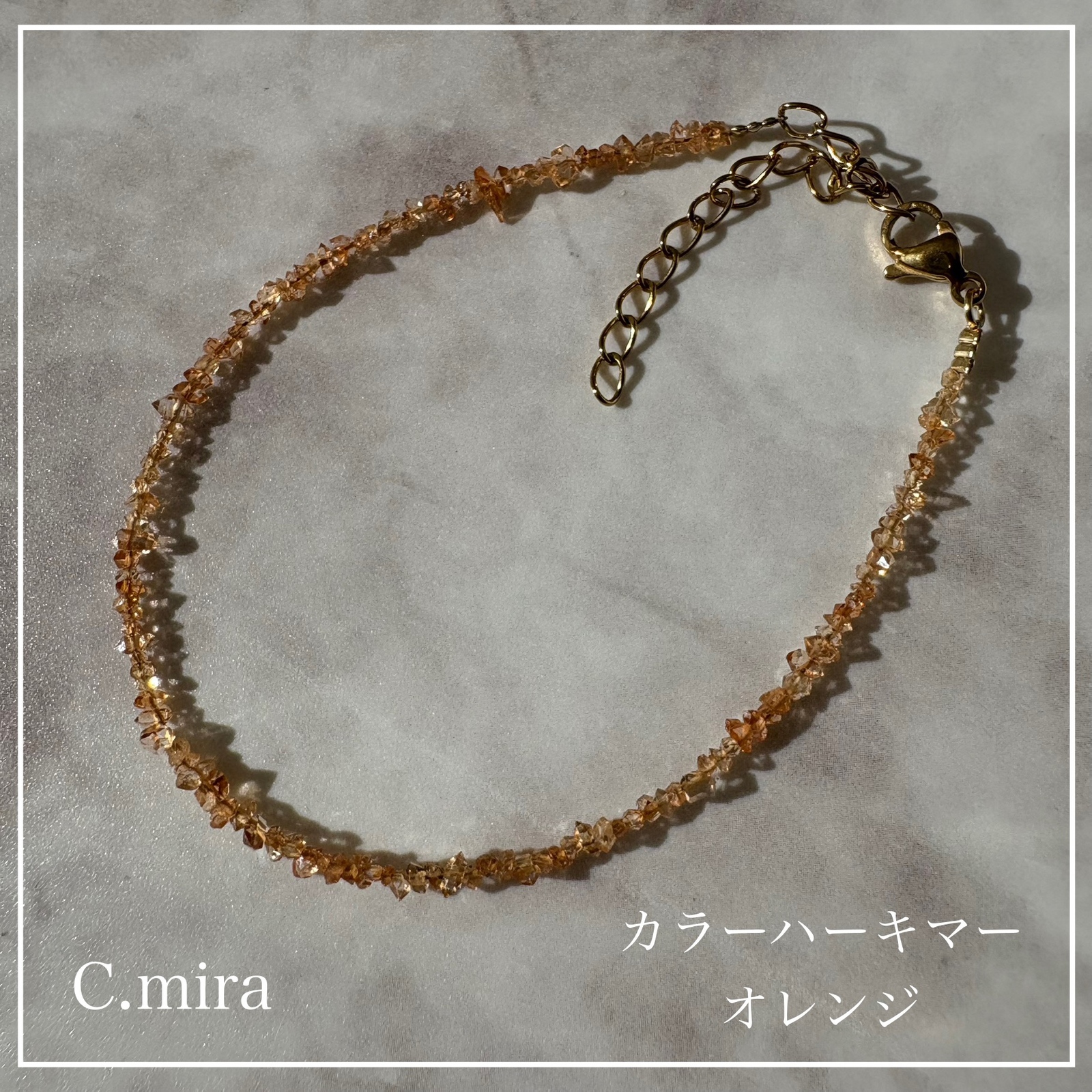 ハーキマー - ブレスレット・バングルの人気通販 | minne byGMOペパボ
