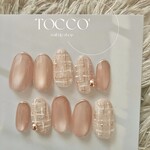 【NEW】Tweed Nail Rose Beige ネイルチップ
