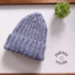 【送料無料！・ꫛꫀꪝ✧‧˚】＊リブニット帽＊（Dusty Indigo）