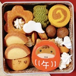 お正月おせち缶🐴🎍※12/30頃到着予定