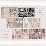 S155 collagepaper