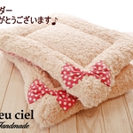 【dol様受注制作品】2点セット