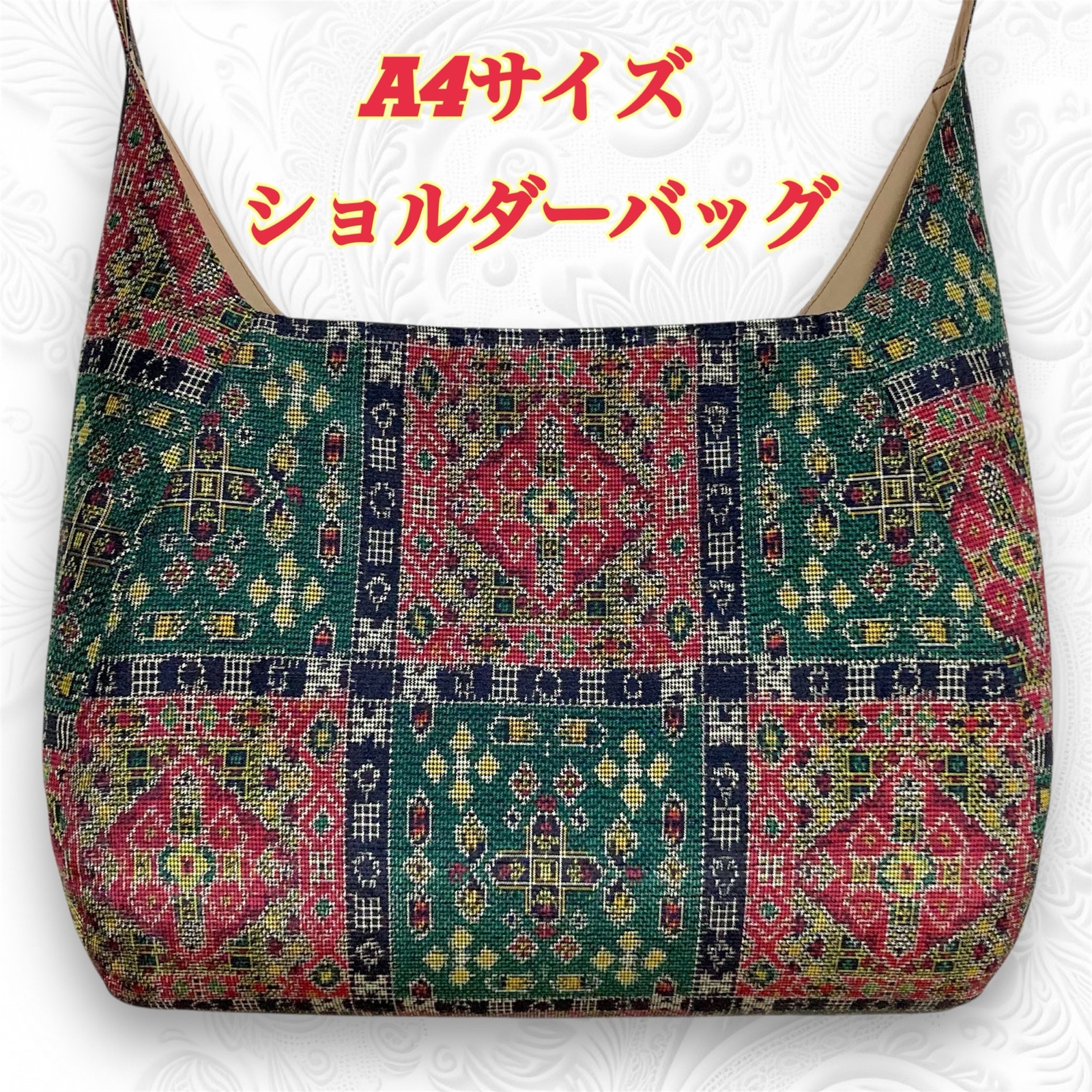 着物リメイク ショルダーバッグ 結城紬 更紗紋様 紺色 花柄 レトロ 