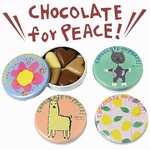 【New】JIM-NETチョコ募金2025