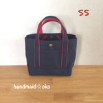 【送料込】帆布トートバッグSS no.17