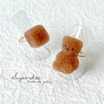 【 受注生産 】Sugar bear ✵ お砂糖になっちゃったクマさんと角砂糖の指輪  2点セット《 ブラウンシュガー 》   フリーリング  シンプル