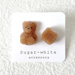 【受注生産】Sugar bear ✵ お砂糖になっちゃったクマさんと角砂糖の耳飾り《 ブラウンシュガー 》  ピアス / イヤリング   アシンメトリー  シンプル