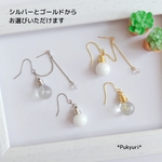 豆電球2ホールピアス/ノンホールピアス/イヤーカフ/軟骨ピアス/樹脂ピアス