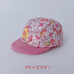 ドール用帽子　ジェットキャップSサイズ　ピンク柄⑤