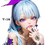 幸結16