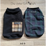 ハンドメイド犬服M+ 6周年記念福袋ミニバック付き