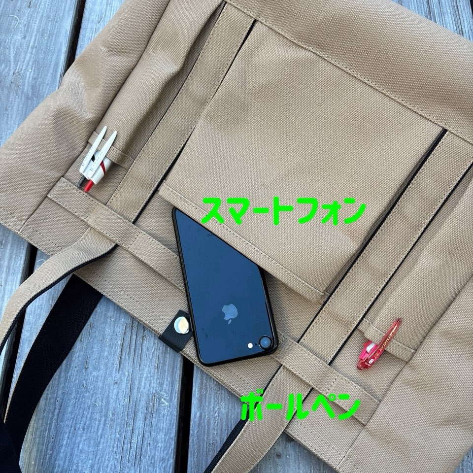 ファンクショナル キャンバストート 【倉敷帆布】 - HUB616129'S