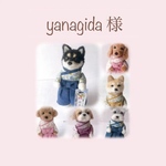 yanagida様専用♡袴わんこ　うちの子オーダー　MII WOOL