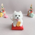 招き犬ウエスティ　お正月　羊毛フェルト