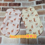 リkazu1300様専用︎  着る毛布  パピヨンまみれ ピンク＆イエロー