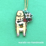 《冬季限定》🎄クリスマス🐾うちの子チャーム（柴犬、ポインセチア）