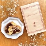 マーブルバターケーキ『李徴のバターケーキ』2個 / 文学×焼き菓子 / 文庫本サイズの手作りお菓子