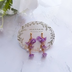 💐ブーケシリーズ💐　グレープ