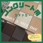 ❥︎新作　ステッカー