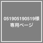 パラコード × ハーネス 首輪