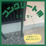 ❥︎新作　ステッカー