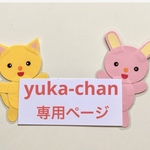 ぽっとん