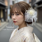 成人式  髪飾り リボン髪飾り/ レースリボン　袴　ウェディングヘア　結婚式　和装　前撮り　七五三　振袖　色打掛　白無垢　ドレスヘア　 OHANA 